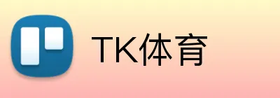 TK体育 Logo